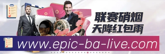 行业推荐